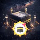 Qibla Finder